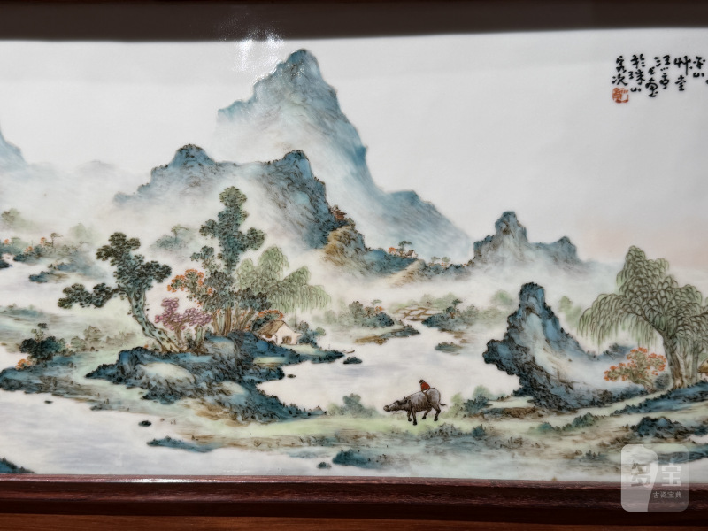 1954年作 汪小亭粉彩红树山庄图横画长条瓷板 - 图14